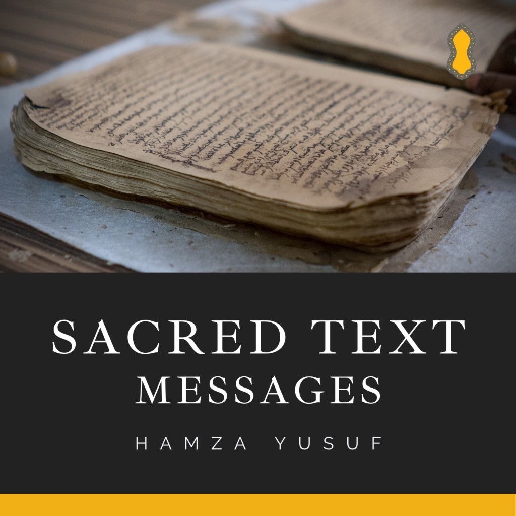 Recommended Podcast: Sacred Text Messages