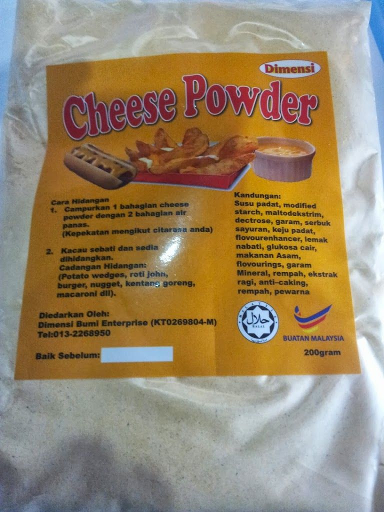 Challenge 12 of 52: Cheese Powder Packaging